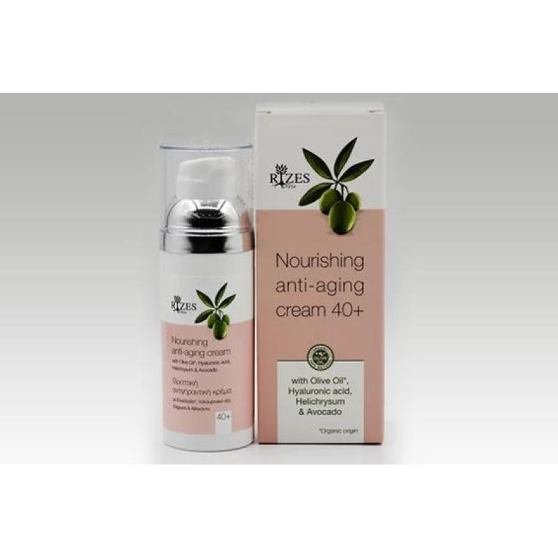 Näokreem 40+ kortse siluv 50ml 